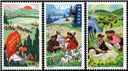 http://www.e-stamps.cn/upload/2010/08/12/0024268175.jpg/190x220_Min