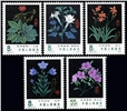 http://www.e-stamps.cn/upload/2010/08/12/0027165990.jpg/190x220_Min