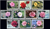 http://www.e-stamps.cn/upload/2010/08/12/0032143574.jpg/190x220_Min