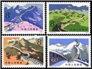 http://www.e-stamps.cn/upload/2010/08/12/0033036961.jpg/190x220_Min