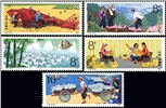 http://www.e-stamps.cn/upload/2010/08/12/0033373974.jpg/190x220_Min