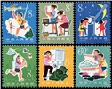 http://www.e-stamps.cn/upload/2010/08/12/0035059438.jpg/190x220_Min