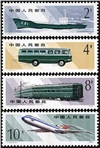 http://www.e-stamps.cn/upload/2010/08/12/0041285118.jpg/190x220_Min