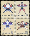 http://www.e-stamps.cn/upload/2010/08/12/0042084115.jpg/190x220_Min