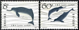 http://www.e-stamps.cn/upload/2010/08/12/0047042844.jpg/190x220_Min