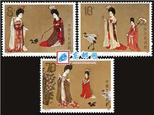 T89　中国绘画•唐•簪花仕女图 邮票 原胶全品