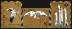 http://www.e-stamps.cn/upload/2010/08/12/2328004089.jpg/190x220_Min