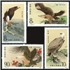 http://www.e-stamps.cn/upload/2010/08/12/2331082768.jpg/190x220_Min