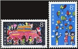http://www.e-stamps.cn/upload/2010/08/12/2333219044.jpg/190x220_Min