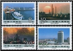 http://www.e-stamps.cn/upload/2010/08/13/0059447722.jpg/190x220_Min