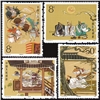 http://www.e-stamps.cn/upload/2010/08/13/0101059664.jpg/130x160_Min