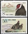http://www.e-stamps.cn/upload/2010/08/13/0102401737.jpg/190x220_Min