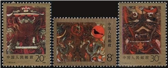 http://www.e-stamps.cn/upload/2010/08/13/0103056940.jpg/190x220_Min