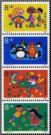 http://www.e-stamps.cn/upload/2010/08/13/0104012953.jpg/190x220_Min