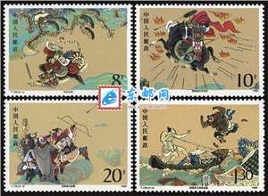T138　中国古典文学名著——《水浒传》（第二组） 水浒二 邮票 原胶全品(购四套供方连)