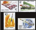 http://www.e-stamps.cn/upload/2010/08/13/0107009657.jpg/190x220_Min