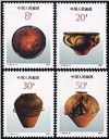 http://www.e-stamps.cn/upload/2010/08/13/0109477721.jpg/190x220_Min