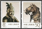 http://www.e-stamps.cn/upload/2010/08/13/0110453547.jpg/190x220_Min