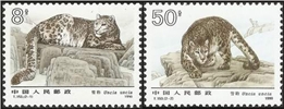 http://www.e-stamps.cn/upload/2010/08/13/0111367410.jpg/190x220_Min