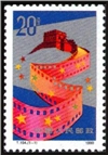 http://www.e-stamps.cn/upload/2010/08/13/0112035377.jpg/190x220_Min