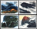 http://www.e-stamps.cn/upload/2010/08/13/0112321309.jpg/190x220_Min