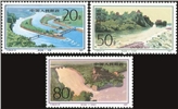 http://www.e-stamps.cn/upload/2010/08/13/0113036642.jpg/190x220_Min