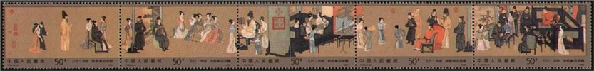 http://www.e-stamps.cn/upload/2010/08/13/0114012707.jpg/190x220_Min