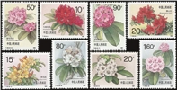 http://www.e-stamps.cn/upload/2010/08/13/0115537238.jpg/190x220_Min