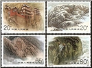 http://www.e-stamps.cn/upload/2010/08/13/0116192058.jpg/190x220_Min