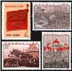 http://www.e-stamps.cn/upload/2010/08/14/2249098724.jpg/190x220_Min