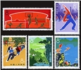 http://www.e-stamps.cn/upload/2010/08/14/2254036945.jpg/190x220_Min