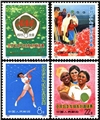 http://www.e-stamps.cn/upload/2010/08/14/2302192671.jpg/190x220_Min