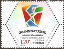 http://www.e-stamps.cn/upload/2010/09/07/0226314972.jpg/190x220_Min