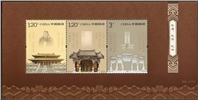http://www.e-stamps.cn/upload/2010/09/30/1704486566.jpg/190x220_Min