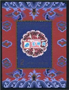 J176M 和平解放西藏四十周年 小型张 原胶全品