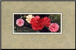 http://www.e-stamps.cn/upload/2010/10/04/1258056610.jpg/190x220_Min