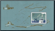 http://www.e-stamps.cn/upload/2010/10/04/1259041943.jpg/190x220_Min