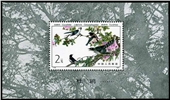 http://www.e-stamps.cn/upload/2010/10/04/1338557363.jpg/190x220_Min