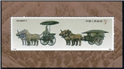 http://www.e-stamps.cn/upload/2010/10/04/1358071542.jpg/190x220_Min