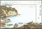 http://www.e-stamps.cn/upload/2010/10/04/1417332269.jpg/190x220_Min