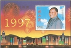 http://www.e-stamps.cn/upload/2010/10/04/1437269859.jpg/190x220_Min