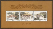 http://www.e-stamps.cn/upload/2010/10/04/1451263160.jpg/190x220_Min