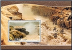 http://www.e-stamps.cn/upload/2010/10/04/1721131123.jpg/190x220_Min