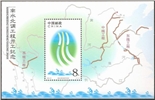 http://www.e-stamps.cn/upload/2010/10/04/1727032853.jpg/190x220_Min