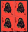 http://www.e-stamps.cn/upload/2010/10/27/0019494114.jpg/190x220_Min