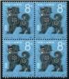 http://www.e-stamps.cn/upload/2010/10/27/0021179272.jpg/190x220_Min