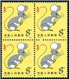 http://www.e-stamps.cn/upload/2010/10/27/0022312248.jpg/190x220_Min