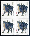 http://www.e-stamps.cn/upload/2010/10/27/0023005288.jpg/190x220_Min