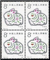 http://www.e-stamps.cn/upload/2010/10/27/0023556623.jpg/190x220_Min
