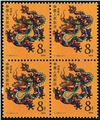 http://www.e-stamps.cn/upload/2010/10/27/0024213626.jpg/190x220_Min